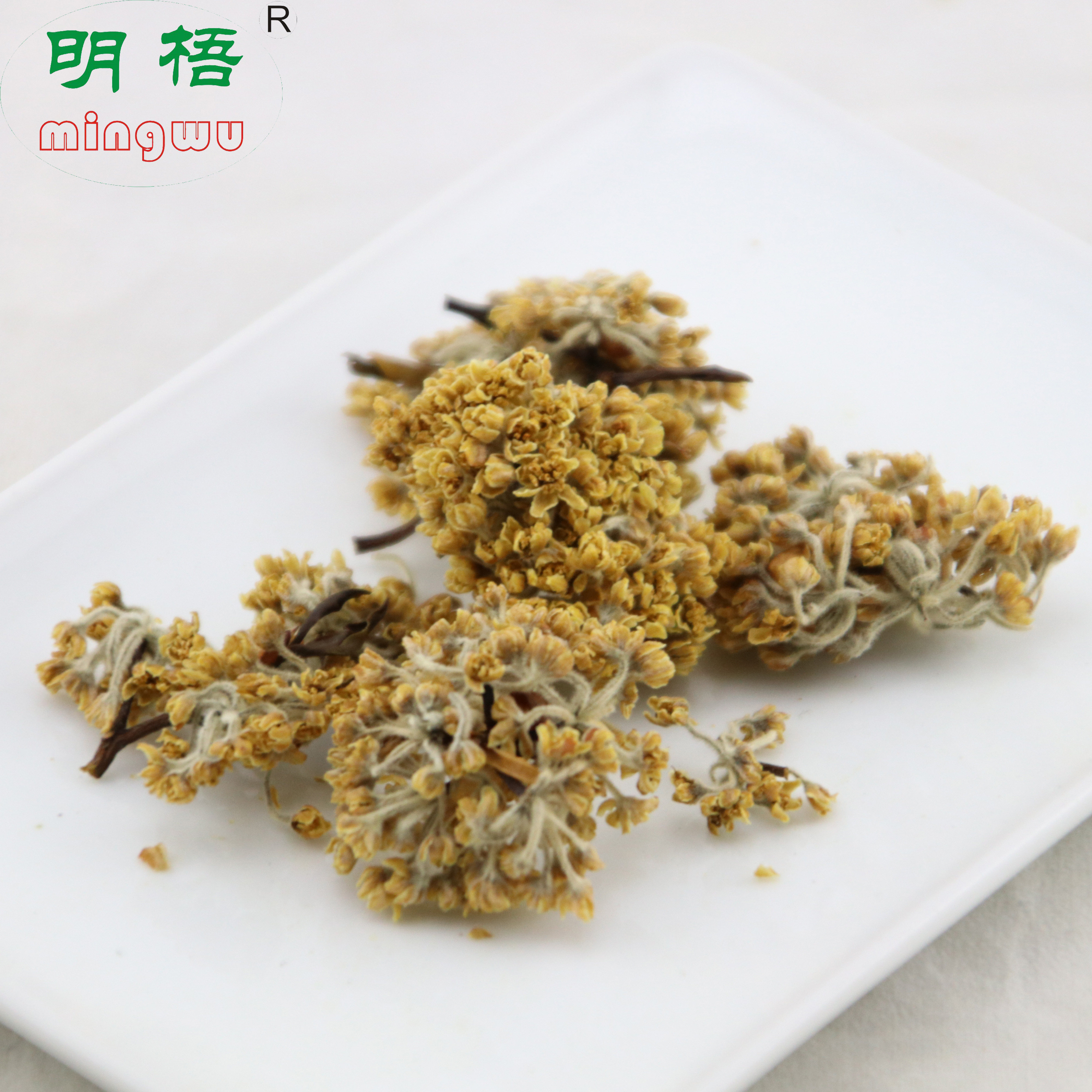 云南保山特产野生山胡椒花朵花茶 野生山胡椒花 花茶 25g新品特价