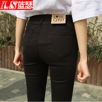 Black jeans womens ankle-length pants spring and autumn tight 2021 New elastic Korean version of high waist thin small foot pants