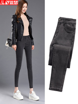 Soot jeans female nine-pants 2021 spring and autumn new high-waisted thin students tightly black eight-point small feet