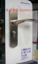 Ya Jie indoor door lock AS2051-H2933-12 nylon nickel