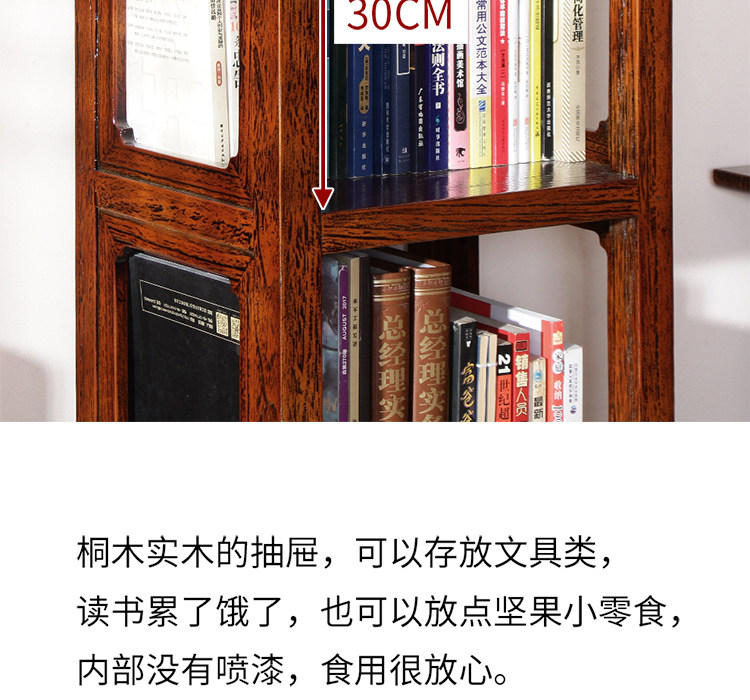 Bookstore_18.jpg