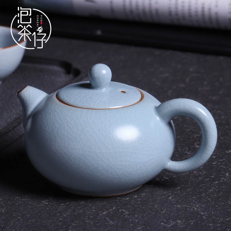 Open the slice your up ceramic teapot single pot can keep ice crack glaze small Chinese kung fu tea teapot individual household