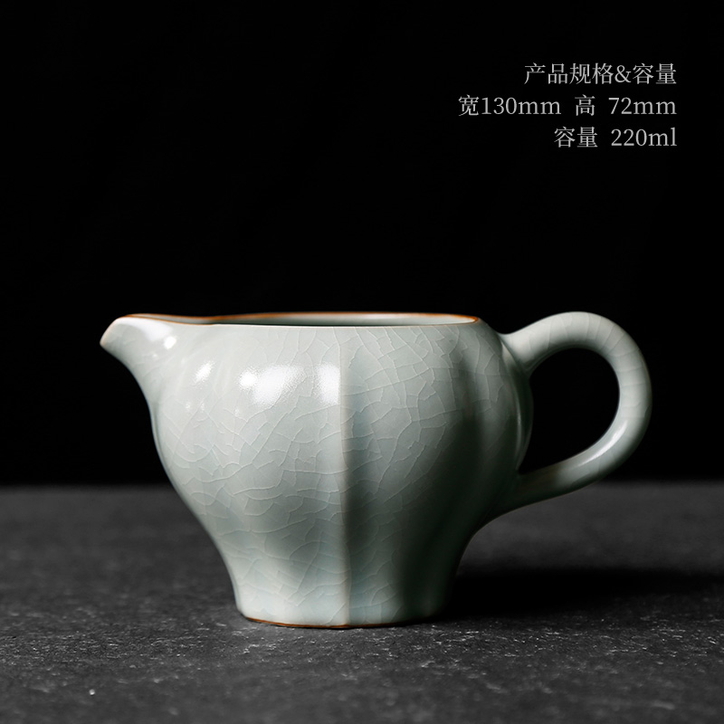 Your up start fair keller can raise retro ice crack glaze ceramic days cyan kung fu tea tea set antique simplicity points