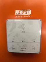 Opyton Touch Screen Switch QDP 2824A Physical Store Waterproof Special Intelligent Opbath Switch