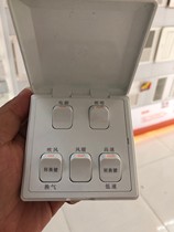 New Op Bath Bath Bath QTP 1021A Bath Bath - Bath Switch