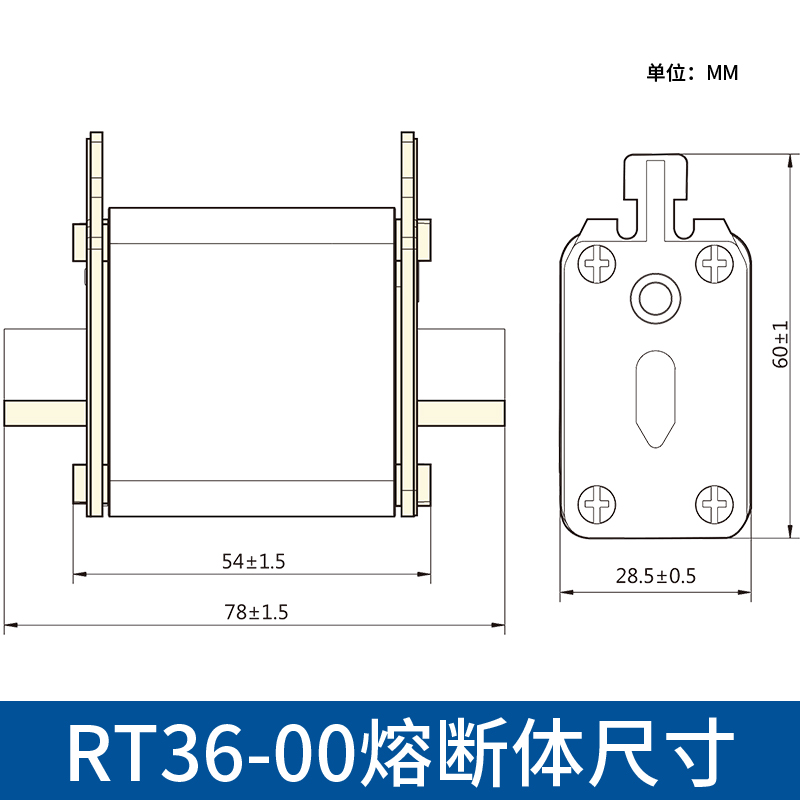 Chint ceramic and low - voltage fuse box fuse fuse NT1 for molten core core base header rt36-00