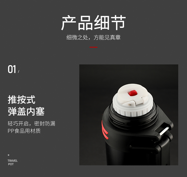保温水壶超大容量杯不锈钢3l热水壶介绍