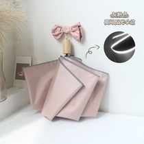 Good looking special umbrella feeling umbrella female clear rain and high face value minimalist ins wind small crowdsourced umbrella