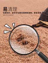 Climbing pet natural walnut sand climbing sand tortoise lizard climbing pet mat polishing particles are not afraid of eating and absorbing peculiar smell