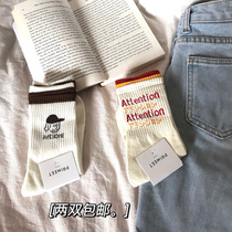 19 New Japanese Harajuku style creative three-color socks cotton socks womens stockings womens tide socks