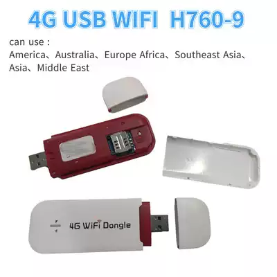 Export America Europe Africa Asia H760-9 new 4G wireless network card USBWi-Fi portable car