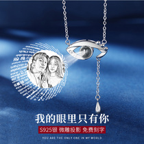 Original Demon Eye Projection Necklace Female Pure Silver Custom Photo Lettering Korean Version Temperament Pendant Valentines Day Gift
