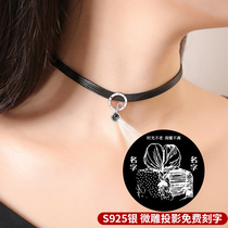 Pure silver Choker neck chain female short black leather rope projection lock bone chain web red item ring send bestie girlfriend gift