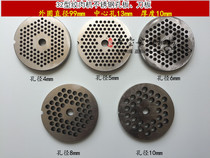 32 type electric meat grinder accessories round knife discharge plate grate blade orifice plate stainless steel knife plate