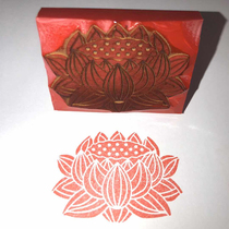 Lotus seal 4*5cm Taoist Lotus seal Buddhism Lotus seal rubber Lotus seal