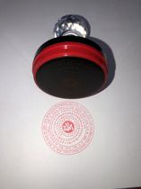 Guanyin Bodhisattva treatment mantra curse wheel hidden goods scripture curse wheel burning paper yellow table paper special method seal