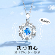 Tanabata Valentines Day Birthday gift girls send girlfriends Girlfriends girlfriends girlfriends creative niche high-end sense of romance