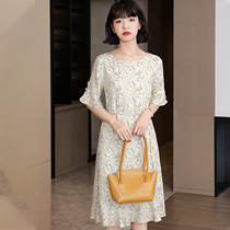 2022 Summer new French style Romantic Broken Flowers Dress Foreign Air Trendy-less Temperament Strap Cashew cashies slim one-piece dress
