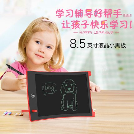 [珍世缘旗舰店其他礼品,节庆用品]幼儿园大班毕业礼物全班送孩子生日创意月销量29件仅售45元