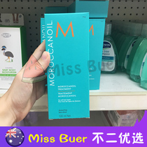 Australia Moroccanoil Moroccan oil hair repair essential oil hair oil 100ml