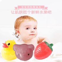 Red Beberdi Baby Essential Oils Soap Cartoon Soap Children Infant Wash Face Bath Cleaning Face Net Moisturizing Nourishes Students
