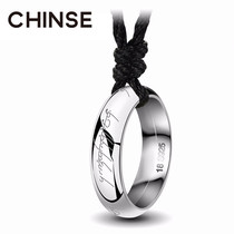 Sterling Silver Ring Necklace Mens Silver Jewelry Pendant Male Hip-Hop Ring Lord of the Rings lettering Couple Hanging