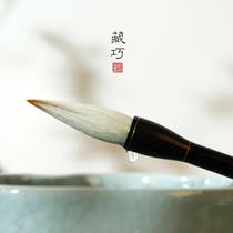 (Jing Emblem Hall) High-end Calligraphy Brush Suit Wolf and Brush Pen Block Letters Book book Adult beginners Scholar Brush Suit Professional Calligraphy Brush gift boxed boutique cum mush brush