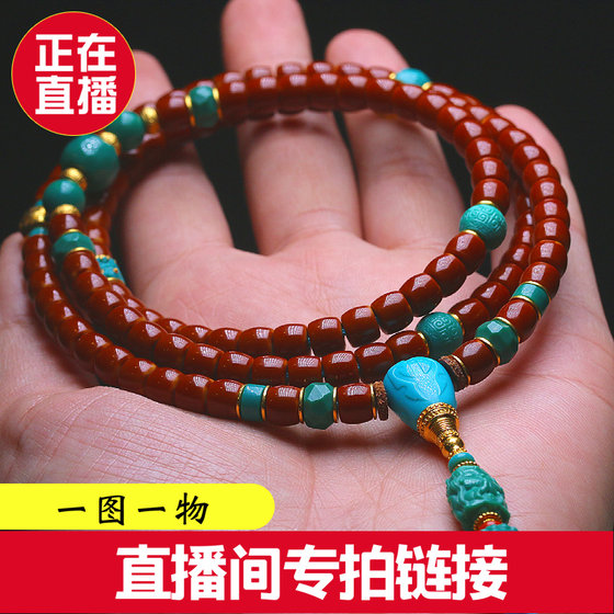 Fu Shangyuan Live Broadcast는 인도네시아의 5-petal small vajra bodhi 108 팔찌와 팔찌 호두와 불교 구슬을 촬영하는 것을 전문으로합니다. Fu Shangyuan Live Broadcast는 인도네시아의 5-petal small vajra bodhi 108 팔찌와 팔찌 호두와 불교 구슬을 촬영하는 것을 전문으로합니다.