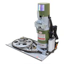 Zhangzhou Sanxing electromechanical 300gk 600kg 800kg plug-in motor electric roller shutter door machine