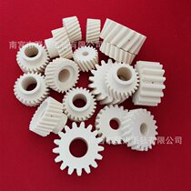 Rack Lubrication Felt Gear Straight Teeth Diagonal Teeth Felt Gear High Density Felt Brush Tanker
