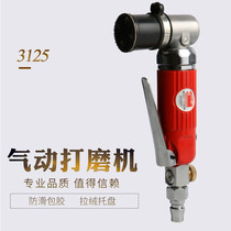 United States imported 3125 polishing machine pneumatic point mill one inch car paint treatment polishing machine