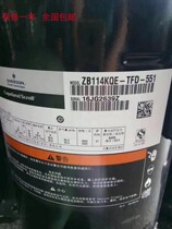 ZB114KQ-TFD-550 ZB114KQE-TFD-551 New Copeland compressor ZB29KQ-TFD-558