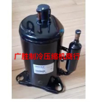 SD104CV-H3AU SD104CV-H3AG SD104CV-P6AG New original Hitachi compressor