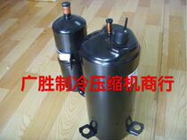 New original Hitachi compressor TH420RV-C9EU1 TH425RV-C9EU TH428RC-C9EU