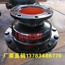 Double-open large caliber welding carbon steel bottom valve welding bottom valve DN150 200250300400500