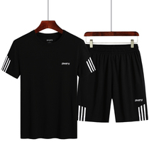 men's summer sports shorts t-shirt plus size casual half length sports suit fat 5 loose beach pants