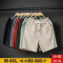 men's summer cotton linen 5cm loose casual trendy plus size linen beach pants