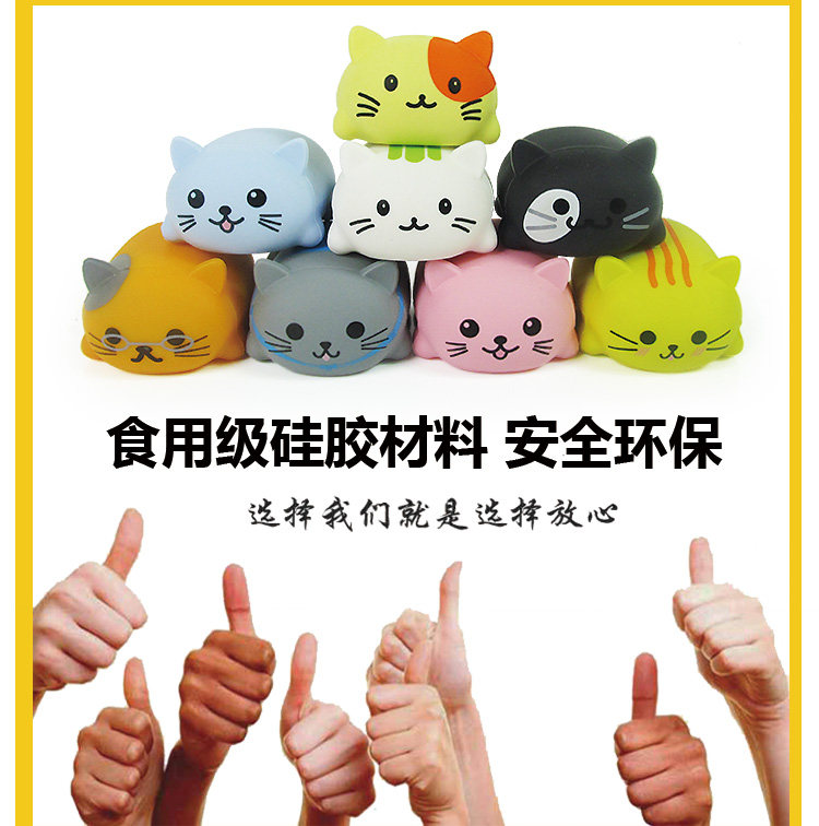 音阶猫咪音乐琴喵喵合唱团演奏器闪光少女抖音