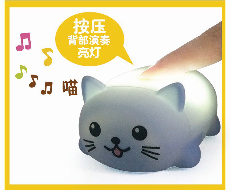 音阶猫咪音乐琴喵喵合唱团演奏器闪光少女抖音