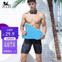 Swimming float for adults and children professional triangle a-shaped buoyancy water pump beginner equipment auxiliary floating artifact