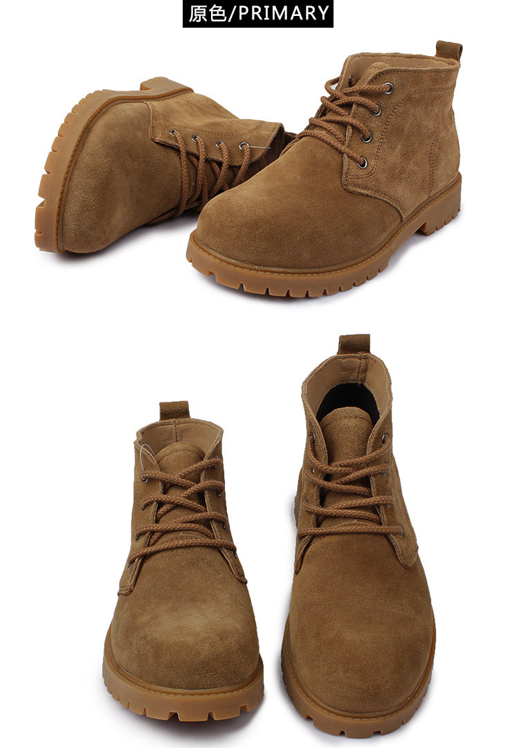 工装鞋男透气真皮休闲马丁靴秋冬季加厚保暖羊毛靴皮毛一体雪地靴