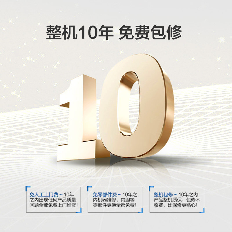 haier air energy water heater household 200 liter heat pump with electric auxiliary water heater re-200l1