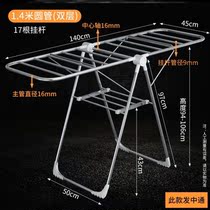 Big drying rack floor folding barbershop stainless steel beauty salon cool towel shelf hair salon towel