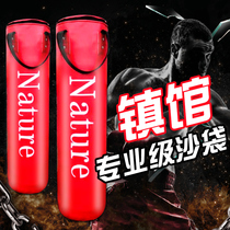 Boxing sandbag hanging solid sandbag Sanda taekwondo professional bag fitness home hanging adult martial arts training