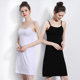Women's suspender dress bottoms with modal chemise and long thin summer and long white lined vests for women Women's suspender dress bottoms with modal chemise and long thin summer and long white lined vests for women