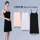 Women's suspender dress bottoms with modal chemise and long thin summer and long white lined vests for women Women's suspender dress bottoms with modal chemise and long thin summer and long white lined vests for women