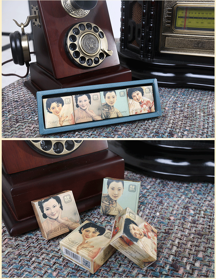 摩登红人上海香膏礼盒四盒装固体香水 固体香膏国货正品