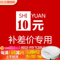 mao yi furniture you fei bu pai dedicated