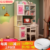 Solid Wood computer desk childrens room furniture set combination large pink pastoral students learning desk