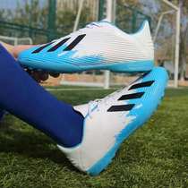 C Ronaldo assassin 14th generation Messi 15th anniversary football shoes light and comfortable boys summer girls children summer spikes